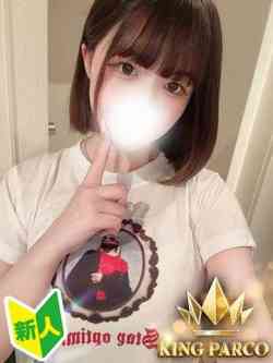 Bell.ホイップ