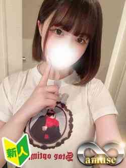 Bell.ホイップ