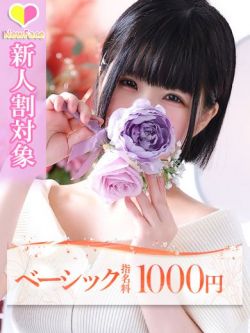 ルル