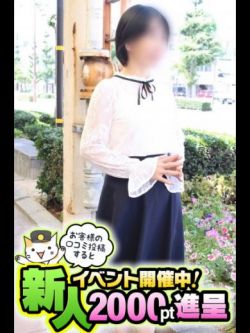 さくら