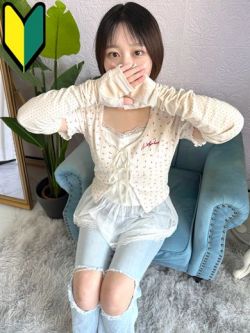 かすみ☆8/3体験入店です！