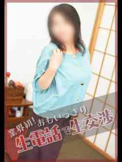 つむぎ(昭和46年生まれ)