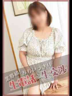 まゆ(昭和49年生まれ)