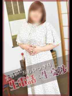 なな(昭和55年生まれ)