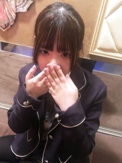 るん