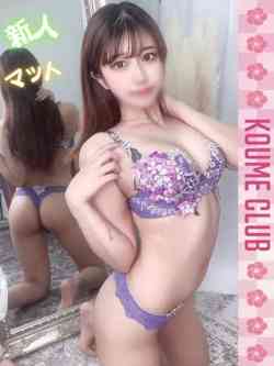 そら