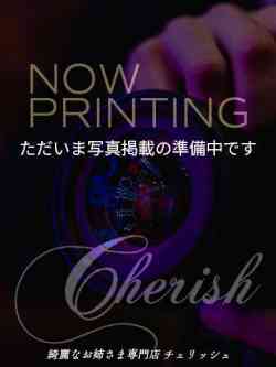 月詠（つくよ）