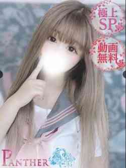 ひめ♡極上SPコース♡