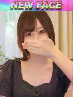 つかさ