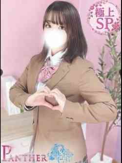 かえ♡極上SPコース♡
