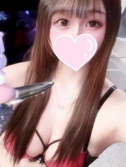 りむ