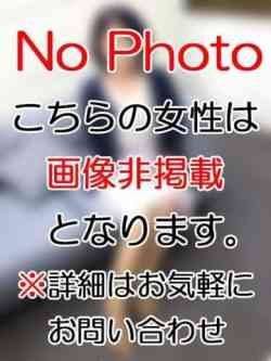 しず