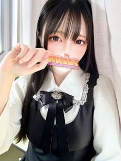 ましろ