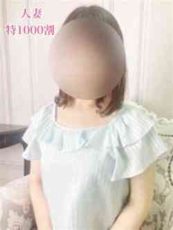 るいこ【人妻】