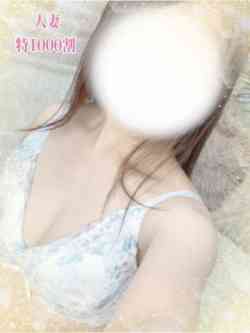 みやび【人妻】