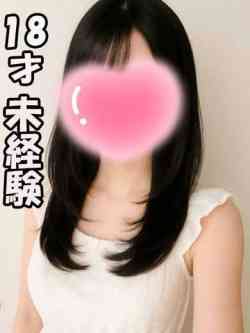 ひなの★18才・未経験