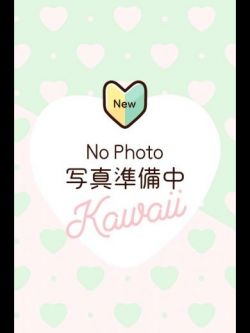 ましろ