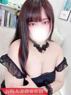 れむ
