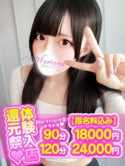 あみ