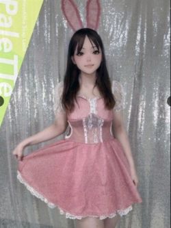 あい