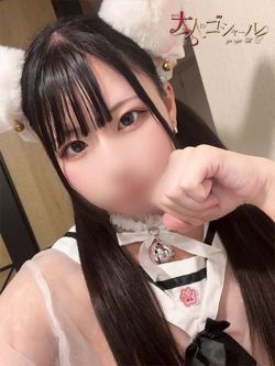 りか【プレミアム】