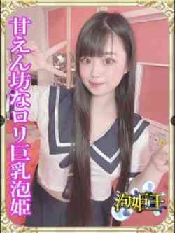 にも☆サービス精神旺盛☆