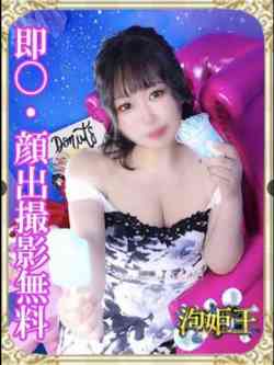 ゆら☆妖艶人妻系☆