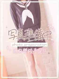 あんじゅ☆完全未経験