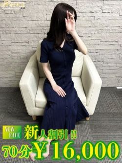 よる