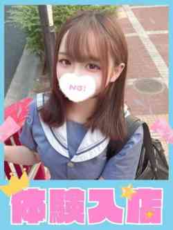 しおん