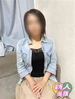しずか