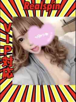 かんな☆ＶＩＰ対応可☆