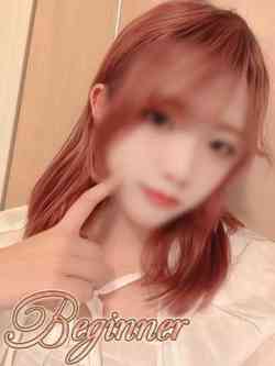 ゆず