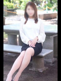 たお