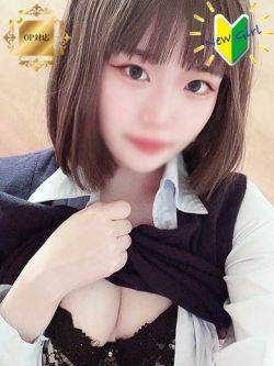 新割なごみ【OP対応可能】
