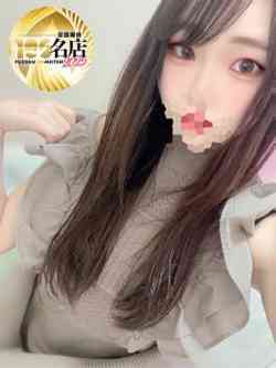 宮瀬みや