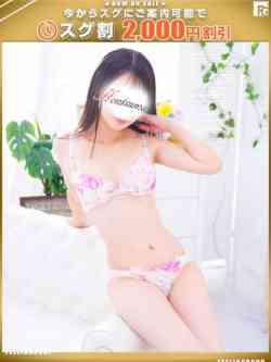 由希奈-ゆきな【FG系列】