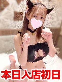 ゆゆ