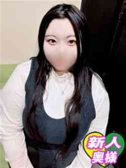 あおい