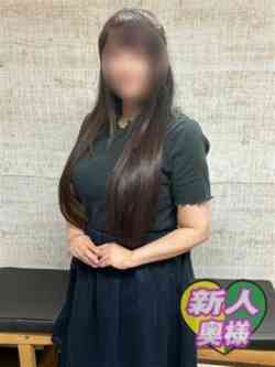 夏目すみか