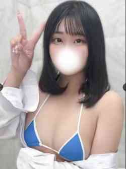 まり
