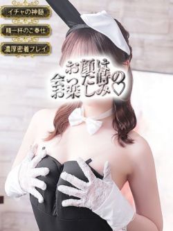 モモカ【♥超絶激カワバニー♥】