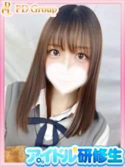 あき