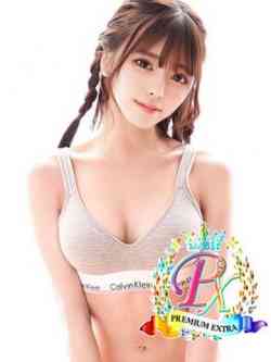 城ケ崎すみれ