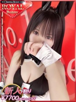 ルナ