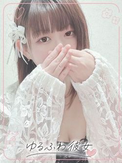 うらら