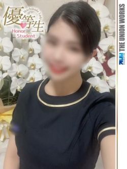 春日井あみ【優等生】