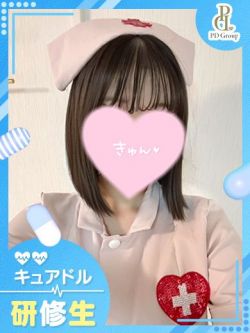 みあ