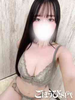 みさ