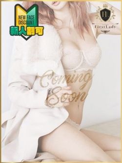 8月16日体験入店